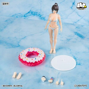 POCKET GIRL PG-01 ���������@���t�B�M���A�kLADo TOYS�l