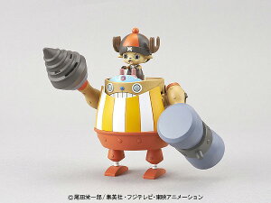 バンダイ ワンピース プラモデル おもちゃの人気商品 通販 価格比較 価格 Com