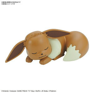 ポケモン プラモデル ホビーの人気商品 通販 価格比較 価格 Com ポケモン プラモデル ホビーの人気商品 通販 価格比較 価格 Com