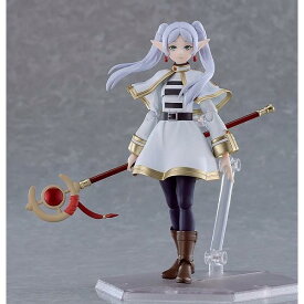 【2026年5月予約】 『葬送のフリーレン』figma フリーレン　塗装済み完成品〔グッドスマイルカンパニー〕（250704予約開始）