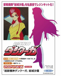 ub@__N[Kv鍹@1/12WLbgknZKli240914\Jnj