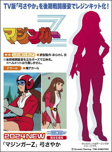 u}WK[Zv|₩@1/12WLbgknZKli240914\Jnj