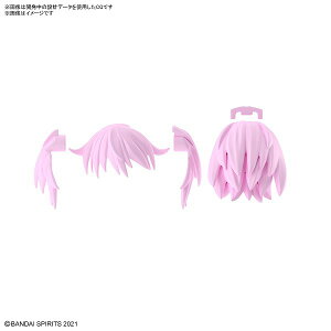 30MS IvVwAX^Cp[cVol.9 S4i1Box)@vfkBANDAI SPIRITSli230927\Jnj