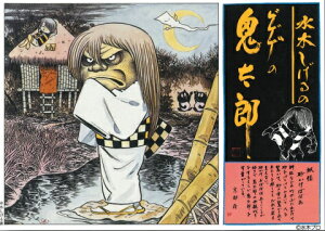 ()QQQ̋SY[]΂΂@vfkFЁli230911\Jnj