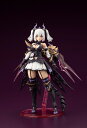 【2026年5月再販予約】 『アルカナディア』ソフィエラ　プラモデル〔コトブキヤ〕（250902予約開始）