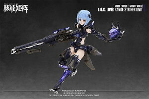 �y9���Ĕ̗\��z CYBER FOREST[FANTASY GIRLS]F.O.X LONG-RANGE STRIKER UNIT�@1/12�v�����f���kNUKE MATRIX�l�i260514�\��J�n�j