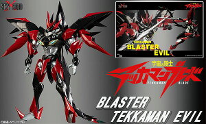 wF̋RmebJ}u[hxuX^[ebJ}Gr[]@hς݊ikFЁli241213\Jnj