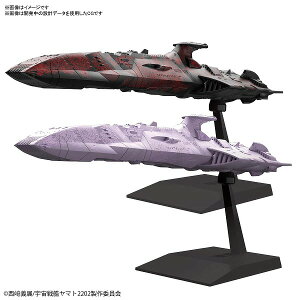 wF̓}g2202 ̐mxJRNV [O[gꓙq퓬̓Zbg@vfkBANDAI SPIRITSli190905\Jnj