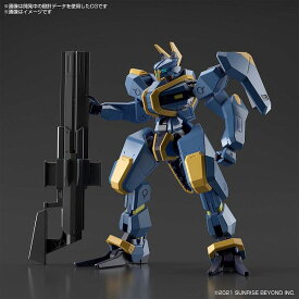 HG 1/72 メイレスジョウガン　プラモデル〔BANDAI SPIRITS〕（210721予約開始）