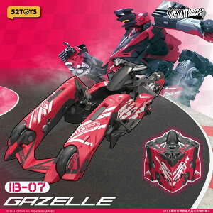 INFINITYBOX IB-07 AMTS GAZELLE(�K�[��)�@�h���ς݊����i�k52TOYS�l