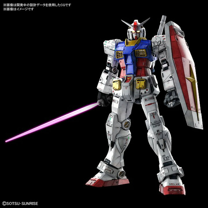 楽天市場 Pg Unleashed 1 60 Rx 78 2 ガンダム プラモデル Bandai Spirits 1008予約開始 イエローサブマリン楽天市場店