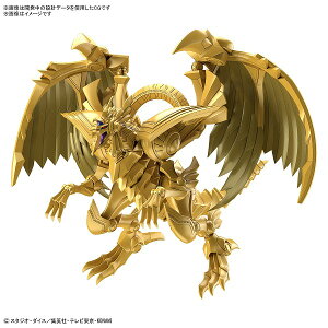 �y�󂠂�i�zFigure-rise Standard Amplified -�O���_�~��- ���[�̗��_�� �@�v�����f���kBANDAI SPIRITS�l�i240604�\��J�n�j