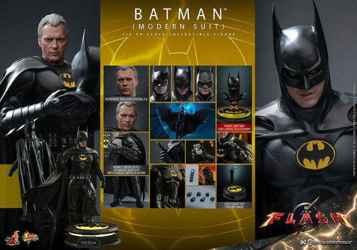 楽天市場】ムービー・マスターピース『ザ・フラッシュ』バットマン 