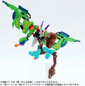 BEASTBOX BB-50 KITE-MOSS(�J�C�g���X) ���T�p�[�c�tVer.�@�h���ς݊����i�k52TOYS�l�i231106�\��J�n�j