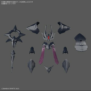 30MF �N���X�A�b�v�A�[�}�[ (���[�U���r�V���b�v)�@�v�����f���kBANDAI SPIRITS�l�i240830�\��J�n�j