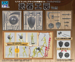 vv tBMA̕ H[ Vol.1@vfkGACV[li240703\Jnj