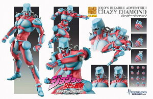 wWW̊Ȗ` 4xBIG NCW[E_Ch@hς݉tBMAkfBRXEG^eCgli241004\Jnj