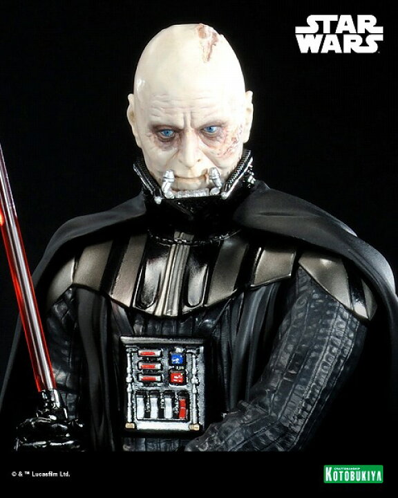 楽天市場】『スター・ウォーズ』ARTFX+ ダース・ベイダー リターン 