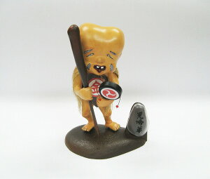 wQQQ̋SYxdn}V[Y[] e@vfkFЁli240515\Jnj