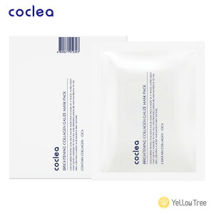 coclea ( RNA ) uCgjOR[QK[[}XNpbN 22ml 5 Ki ؍RX XLPA ێ h  rh~