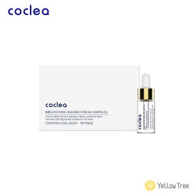 coclea ( コクレア ) ブライトニングブレミッシュクリームアンプル 10ml×6個入り 美容液 正規品 韓国コスメ スキンケア 保湿 ナイアシンアミド 植物由来成分 コラーゲン