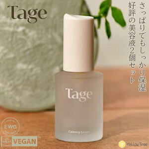 2ZbgJ[~OZ(et) qmL̍ ێ B[KRX KAi@{㗝X et130ml 