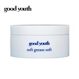 グッドユース ヘアグリース ソフト メンズ グリース 濡れ髪 ツヤ髪 ポマード パーマ ウェーブ サロン いい匂い カンタン 90g
