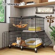 ペット ケージ 猫 ケージ 2段 【家計応援！激アツ価格】 ペット キャットケージ ネコ 猫ゲージ キャスタ…
