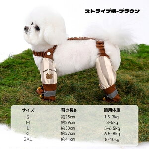 pbOJo[ TXy_[t Cpc  u[c h ~ hbOEFA ̌C EȂ ی h~ J̓΍ ~J U op ^ ^ lJo[ 