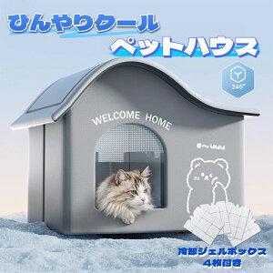 ybgnEX ۗ܃{bNXt [@\t L  ėp N[nEX XpbNΉ Ђxbh ^ Lp N[ybgxbh  MǑ΍  O h GARt y