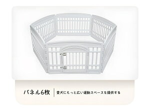 pT[N ^ ^ p ܂肽 ybgtFX ~ߕt gȒP ybgP[W Q[gt zCg  hbOtFXy90×90×60cm / 91×176×60cmz