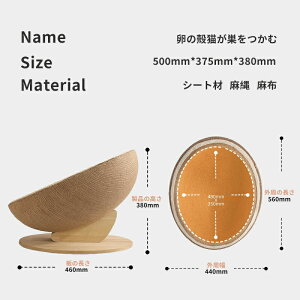 L ܂Ƃ ^fUC VRTCU Lxbh 48cm LXTCY  ϋv ˂ ܌lR  ߂Ƃ xbh 傫 CeA L߂Ƃ  Lp ~ߕt