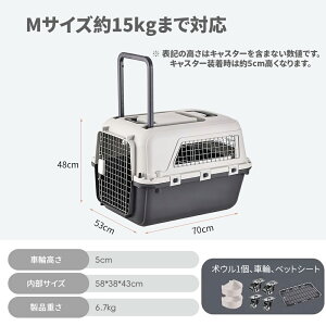 ybgL[P[X ω׏d50kg nht LX^[t ^ ^ ^ IATAqAΉ ܂肽݉\ ʋCQ Ԉړ sp N[g M/LTCY