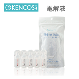 ケンコス専用 電解液 アクアバンク KENCOS4 送料無料