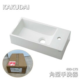 【中古】 カクダイ（KAKUDAI）角型手洗器 493-173 ホワイト
