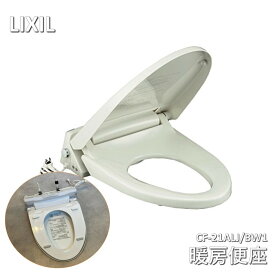 【中古】 LIXIL(リクシル) INAX スローダウン機構付脱臭暖房便座(大型) ピュアホワイト CF-21ALJ/BW1