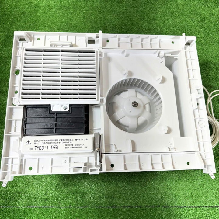 楽天市場】TOTO TYB3111DES 浴室用暖房換気扇 天井埋込タイプ 100V 2室 