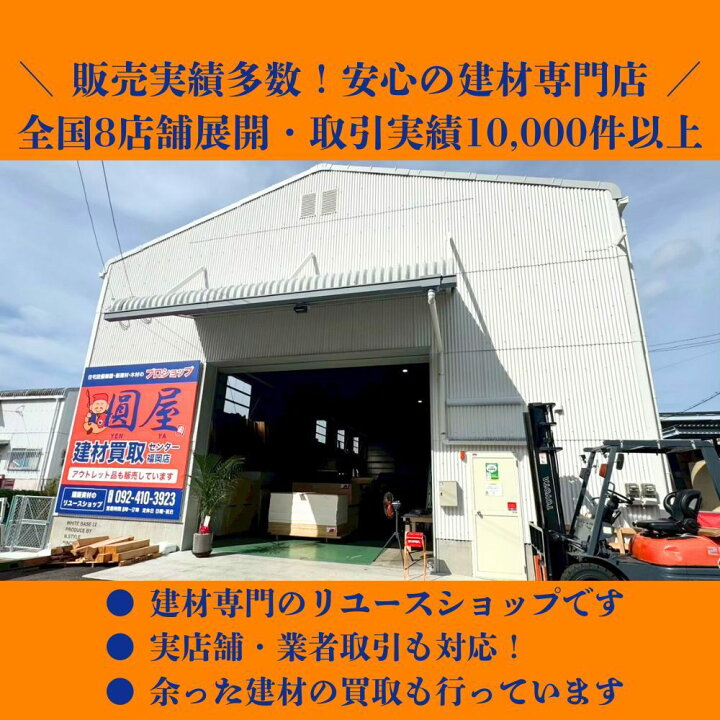 楽天市場】タカラスタンダード SAM090M3AHYEA-1 ミラーキャビネット 