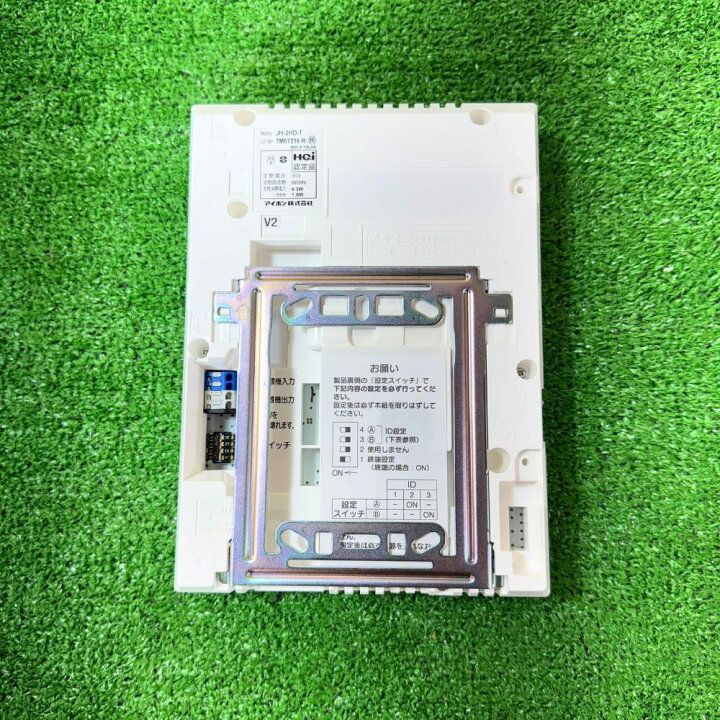 楽天市場】アイホン JH-2HD-T モニター付増設親機 JHシリーズ 室内用 