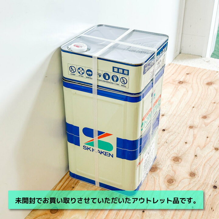 楽天市場】＜エスケー化研＞弱溶剤形塗料・クリーンマイルドウレタン 