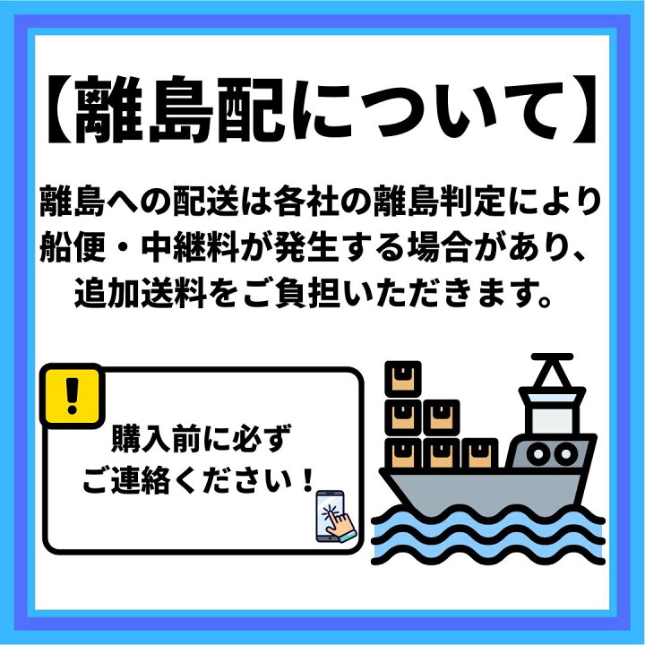 楽天市場】タカラスタンダード SAM090M3AHYEA-1 ミラーキャビネット 