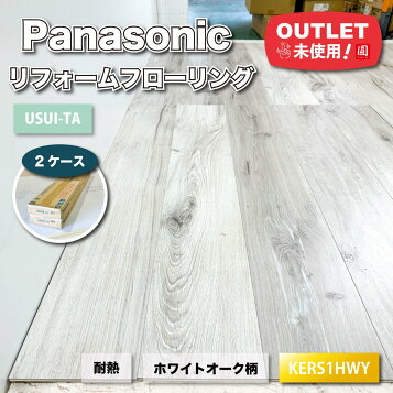 楽天市場】【最大3万円クーポン配布中☆10日01:59まで】ベリティス 