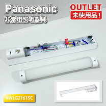 楽天市場】nnlg21615 nnl2105gnj le9の通販