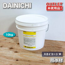 楽天市場】スカイ コート wの通販
