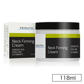 YEOUTH ネッククリーム 60ml / 118ml ハリ 保湿 クリーム スキンケア エイジングケア 首 首元 デコルテ 首用クリーム 首クリーム 乾燥 YEOUTH ユース 公式