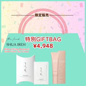 【数量限定 60%OFF】【国内発送】LSEEDセット the lomb グロウリフティングマスクパック 7枚/SHUA IREH グロウフィルター サンクリーム 50ml ロンブ スアイレ 韓国コスメ 保湿 鎮静 光彩 うるおい ツヤ 水分 低刺激日焼け止め 化粧UV下地 UVカット トーンアップ 正規輸入