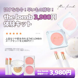 yyV}\zthe lomb ̌Lbg NbVt@f{02 bvo[ `[N Zbg