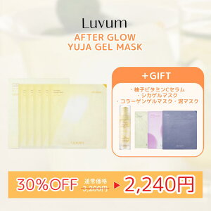 yyVubNtCf[zy30OFFzyzLuvum At^[OE䂸Q}XN 5{GIFTti䂸r^~CZEVJQ}XNER[QQ}XNED}X