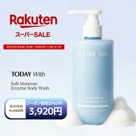 【予約販売9月中旬発送予定】TODAYWith 酵素 ボディウォッシュ トゥデイウィズ 韓国コスメ 韓国美容 ボデ…