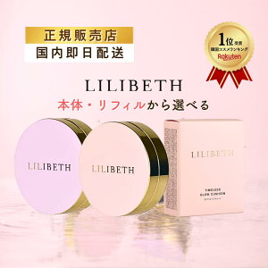 yyVCNAbvLO܁zyzLILIBETH ^CXO[NbV NbVt@f xX 21E23b؍RX ؍e  h ьJo[ 